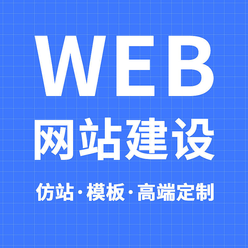 宣传图：紫色浪漫主题视觉参考