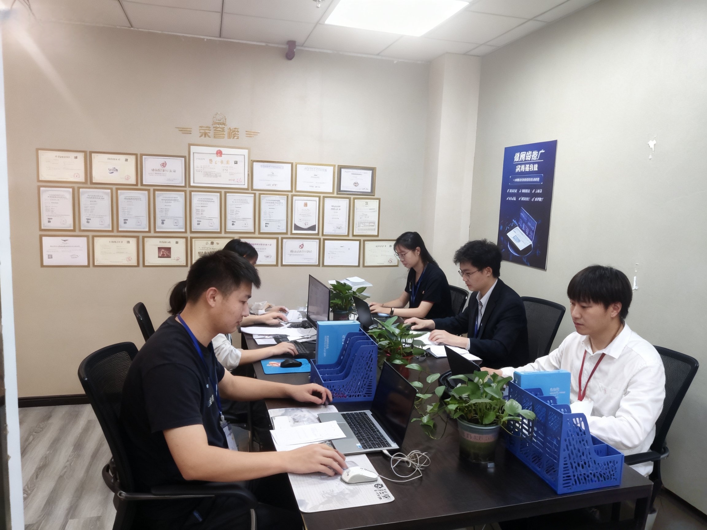 公司实拍：团队与办公环境
