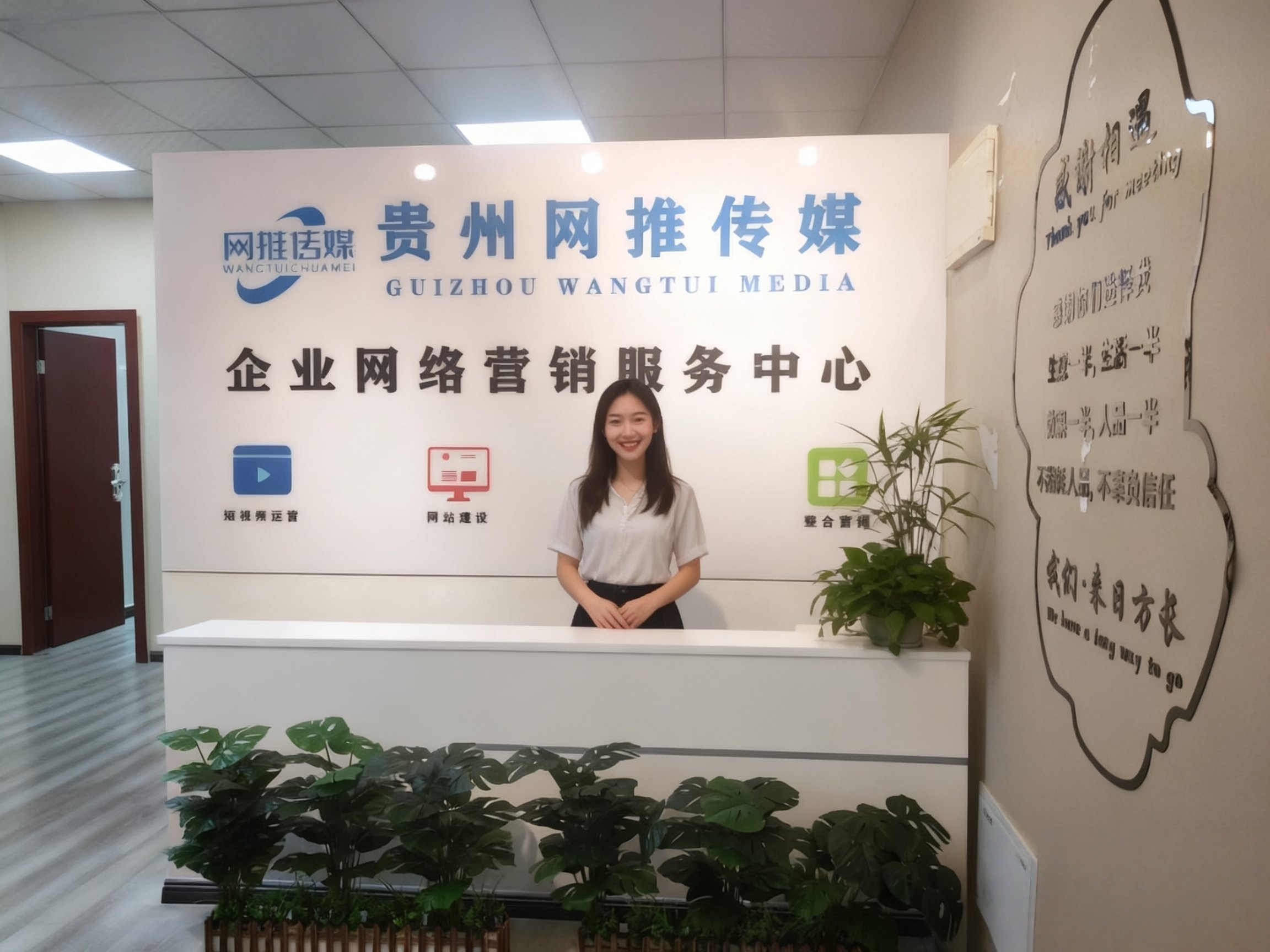 公司实拍：项目协同与沟通
